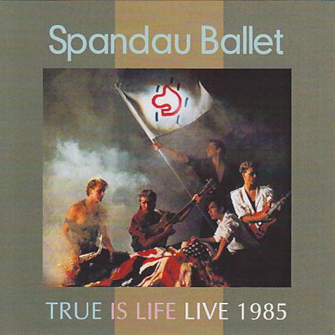 Spandau Ballet - True Lyrics AZLyricscom