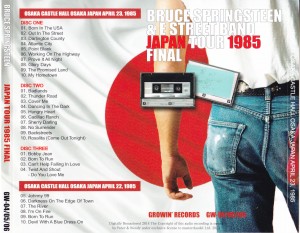 brucespring-japan-tour-85-final1