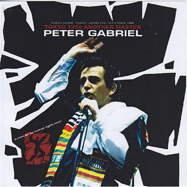 Peter Gabriel / Tokyo 1988 Another Master / 1 CDR – GiGinJapan