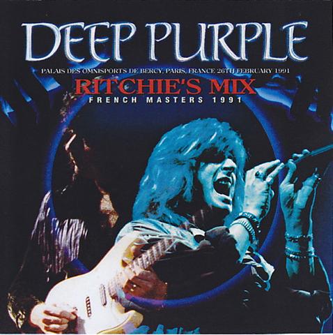 Deep Purple / Ritchies Mix French Masters 1991 / 2CD – GiGinJapan