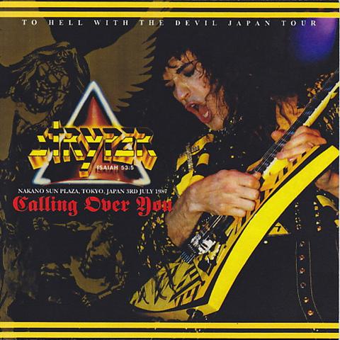 Stryper / Calling Over You / 2CDR – GiGinJapan