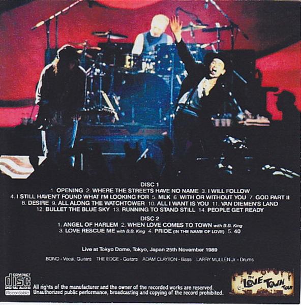 U2 / First Night At Dome / 2 CDR – GiGinJapan
