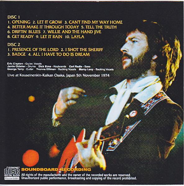 Eric Clapton / Osaka 1974 / 2 CDR – GiGinJapan