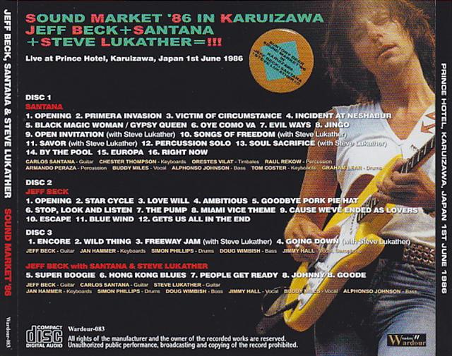 Jeff Beck With Santana & Steve Lukather / Sound Market 86 / 3CD