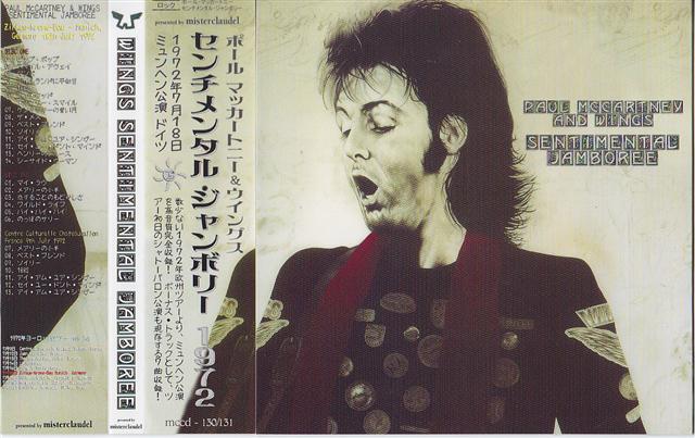 Paul McCartney & Wings / Sentimental Jamboree / 2CD Wx OBI Strip 