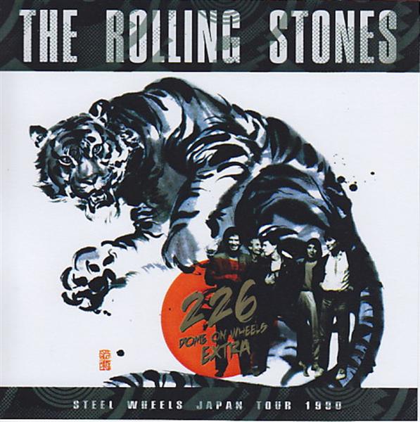 Rolling Stones / 226 Dome On Wheels Extra / 2 CDR – GiGinJapan