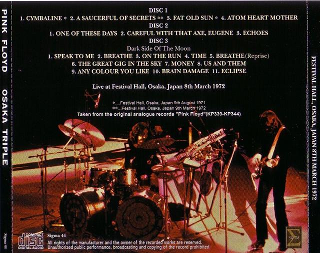 Pink Floyd / Osaka Triple / 3CD – GiGinJapan