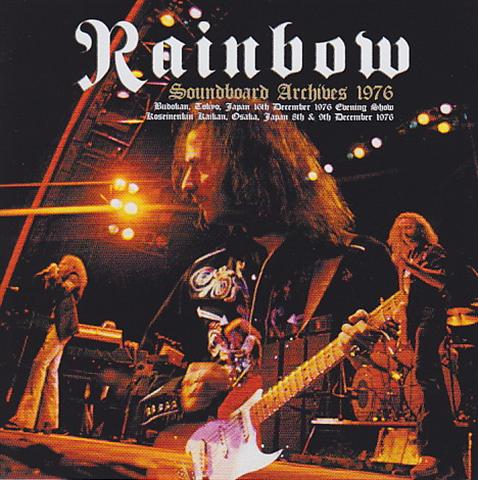 Rainbow / Soundboard Archives 1976 / 2CD – GiGinJapan