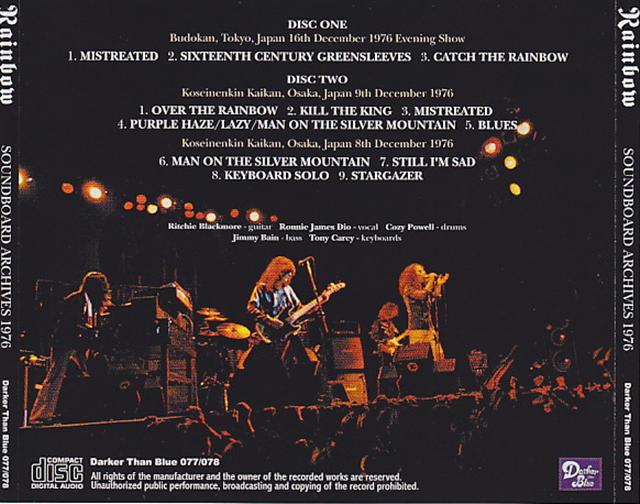 Rainbow / Soundboard Archives 1976 / 2CD – GiGinJapan