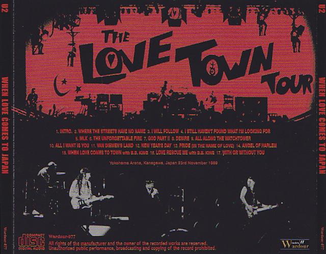 U2 / When Love Comes To Japan / 1CD – GiGinJapan