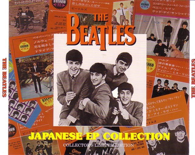 2CD！The Beatles/ビートルズ/ Japan Classics-