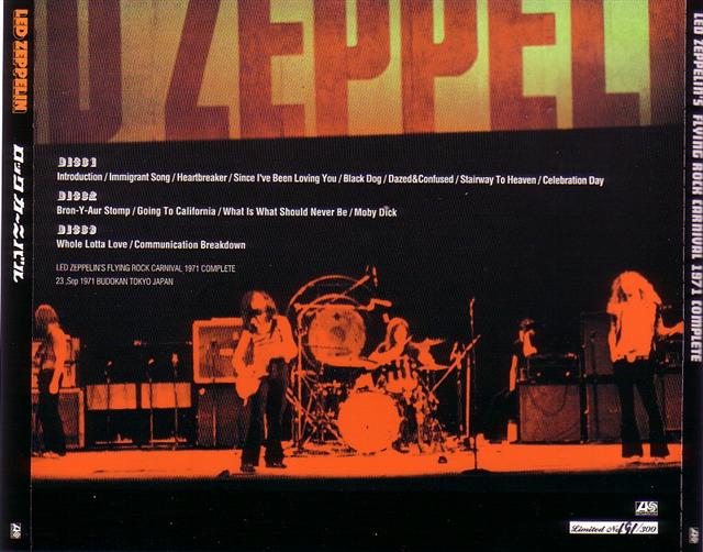 Led Zeppelin / Flying Rock Carnival 1971 Complete /3CD – GiGinJapan