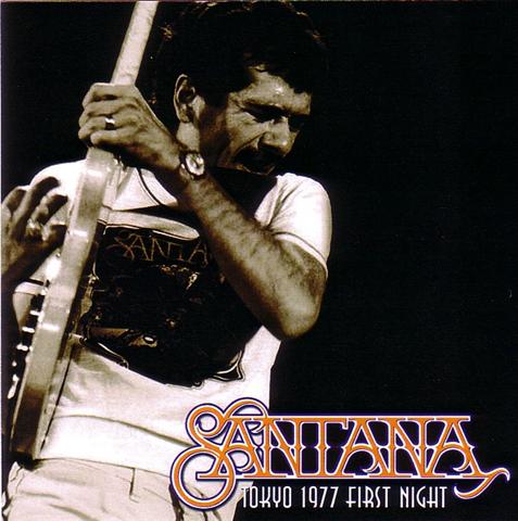 Santana / Tokyo 1977 First Night /2CDR – GiGinJapan