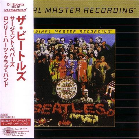 Beatles / Sgt Peppers Lonely Hearts / 1CD With OBI Strip – GiGinJapan