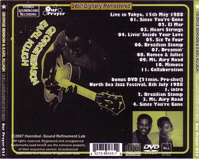 George Benson & Earl Klugh / Collaboration Live 1988 / 1CDR