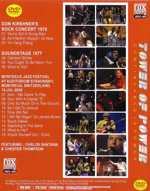 Tower Of Power / Continuance Is Power /1DVDR – GiGinJapan