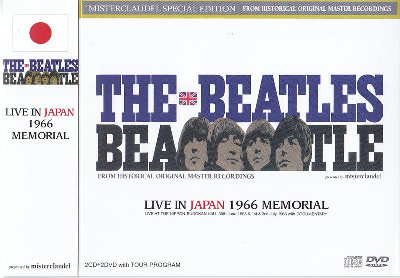 ビートルズ/Live In Japan 1966 Memorial www.hornostatacua.com.ar