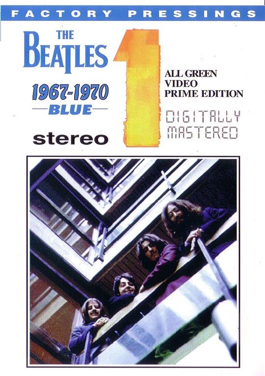 The Beatles: 1967-1970 (Digitally Remastered Audio CD)