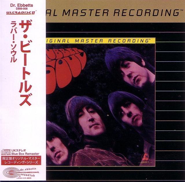 Beatles / Rubber Soul /1CD – GiGinJapan