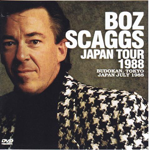 Boz Scaggs /Japan Tour 1988 / 1DVDR – GiGinJapan