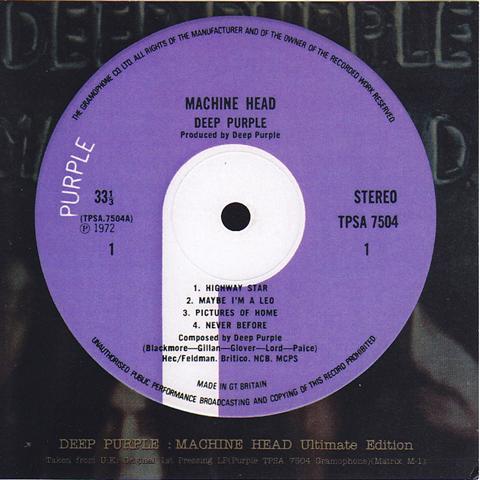 Deep Purple / Machine Head Ultimate Edition /1 CDR – GiGinJapan