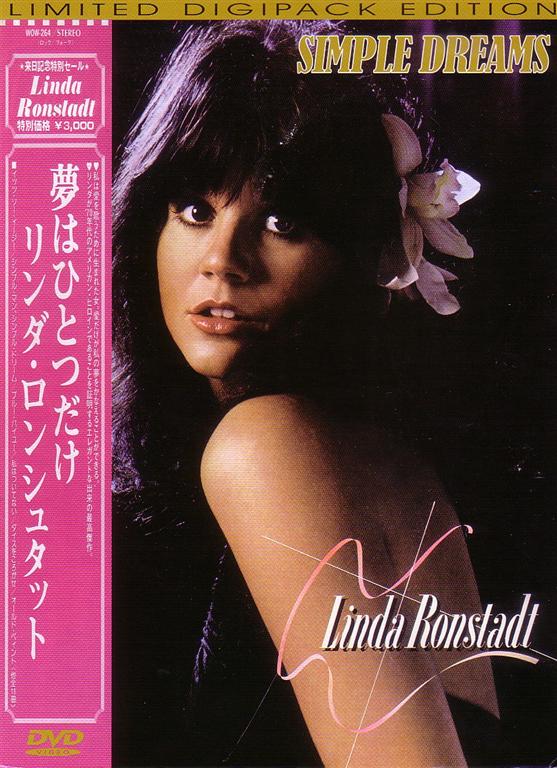 Linda Ronstadt / Simple Dreams /1DVD Digipak – GiGinJapan