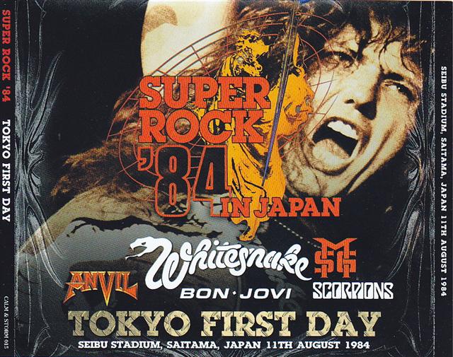 Various Artists / Super Rock 84 Tokyo First Day / 4CD + Ticket Replica + 3  Inserts – GiGinJapan