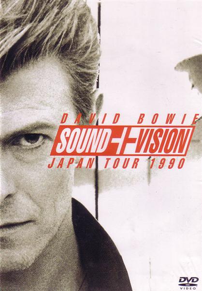 David Bowie / Sound Vision. Japan Tour 1990 /1DVD – GiGinJapan