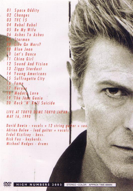 David Bowie / Sound Vision. Japan Tour 1990 /1DVD – GiGinJapan