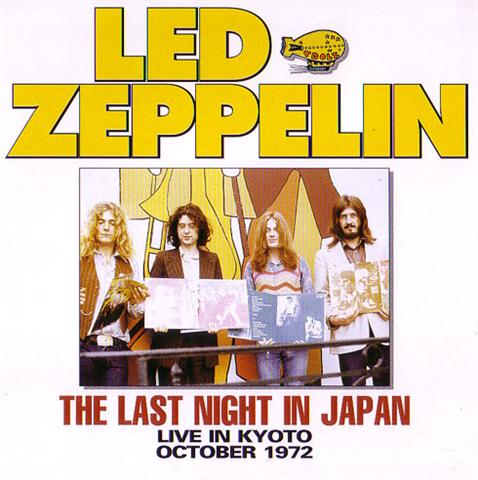 Led Zeppelin / Majestic Rock / 2CD – GiGinJapan