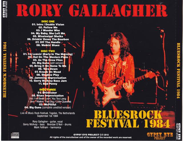 Rory Gallagher / Bluesrock Festival 1984 / 3CDR – GiGinJapan
