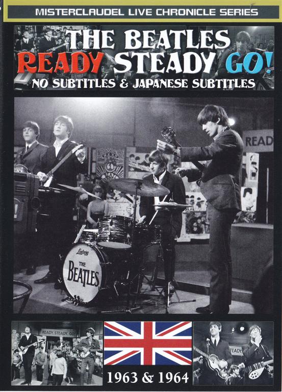 Ready steady go студия. Ready steady go одежда. Reddy steady go.