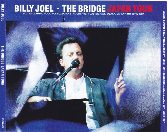 Billy Joel / The Bridge Japan Tour / 4CD – GiGinJapan