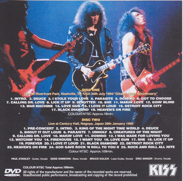 KISS / Kiss My Ass Tour 1994 – 1995 / 2 DVDR – GiGinJapan
