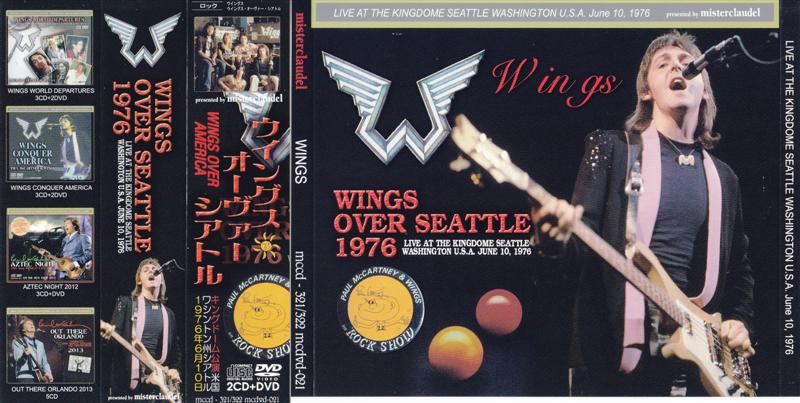 PAUL McCARTNEY & WINGS - HARD ROCK UNITED (1CD , BRAND NEW) ** PRE-ORDER **  - rzrecord