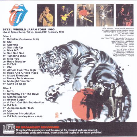 Rolling Stones / Steel Wheels Japan Tour 1990 / 2 CDR – GiGinJapan