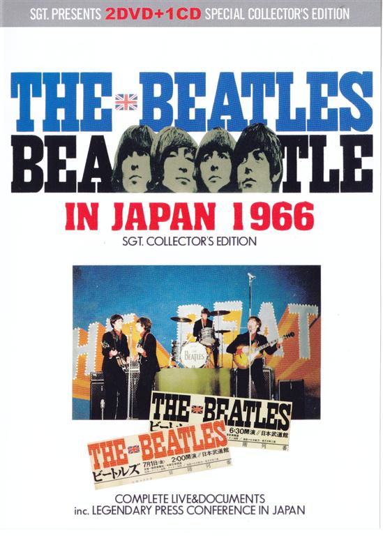 Beatles / In Japan 1966 Sgt Collector's Edition / 2DVD+1CD