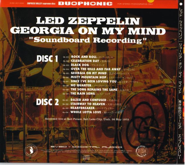 Led Zeppelin / Georgia On My Mind / 2CD Digipak – GiGinJapan