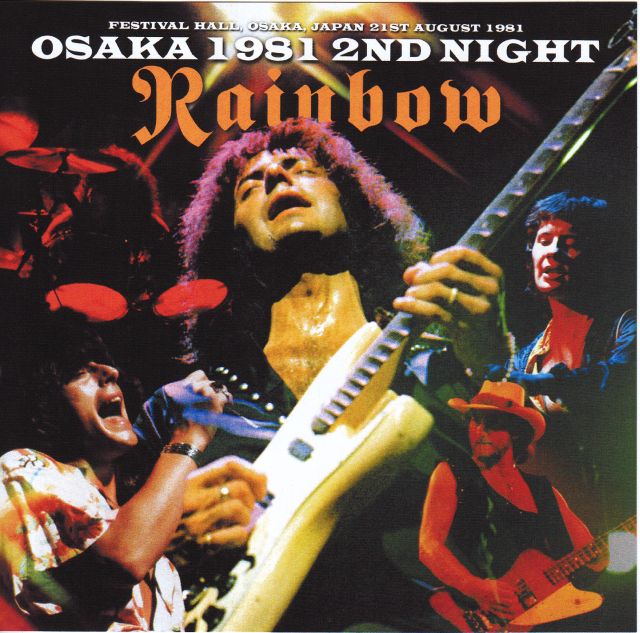 Rainbow / Osaka 1981 2nd Night / 2 CDR – GiGinJapan