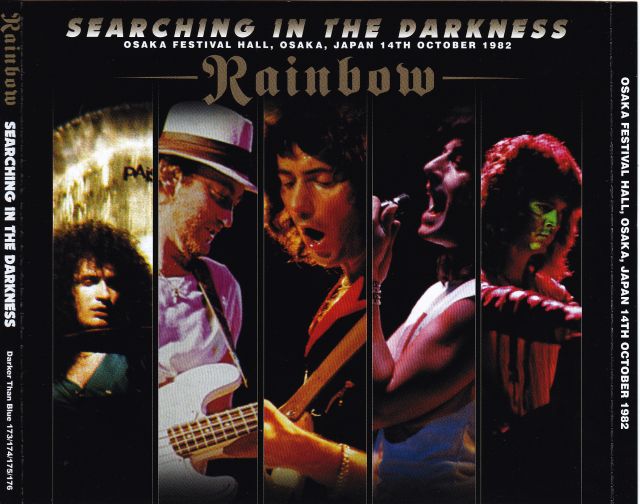 Rainbow / Searching In The Darkness / 4CD – GiGinJapan