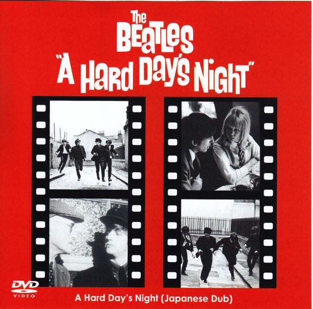 Beatles / A Hard Days Night Japanese Dub / 1 DVDR – GiGinJapan