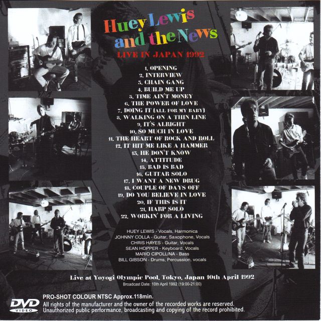 Huey Lewis & The News / Hard At Play In Tokyo / 1 DVDR – GiGinJapan