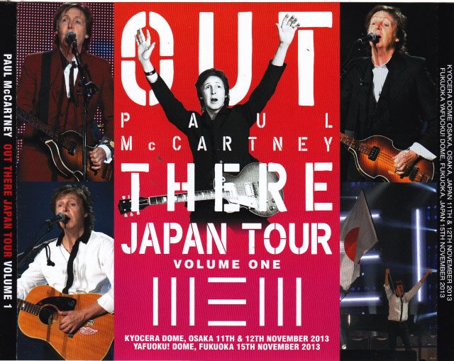 paul mccartney japan tour 2023