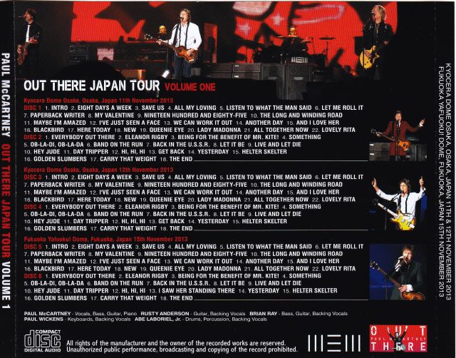 Paul McCartney / Out There Japan Tour Volume 1/ 6CD – GiGinJapan