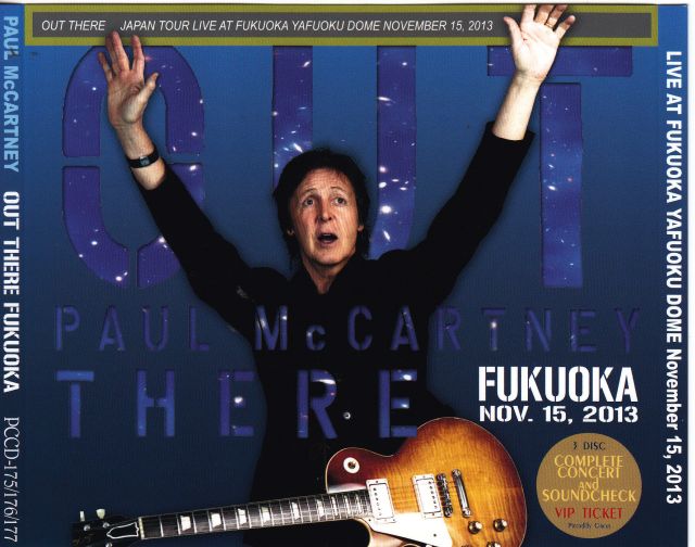 Paul McCartney / Out There Fukuoka / 3CD + bonus DVD – GiGinJapan