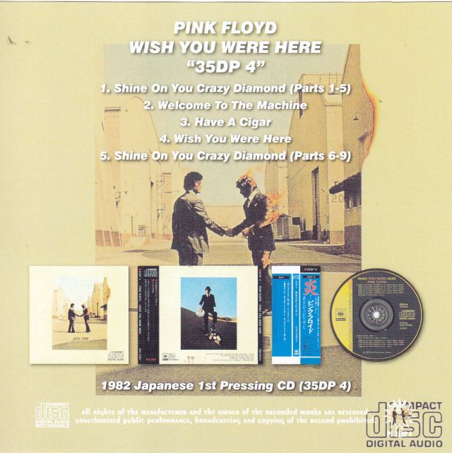 Pink Floyd / Wish You Were Here '35DP4′ / 1 CDR – GiGinJapan
