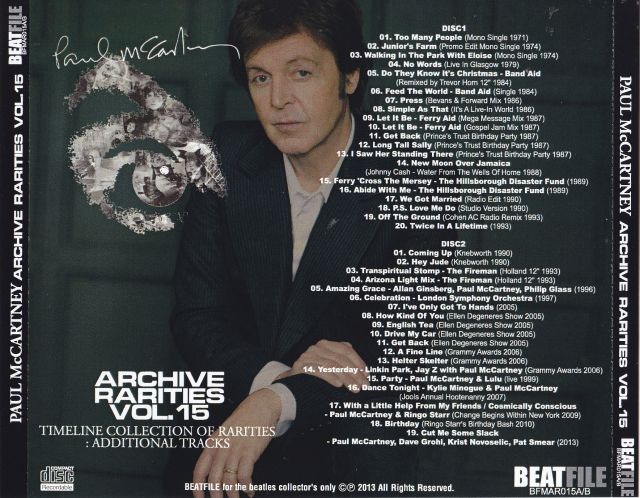 Paul McCartney / Archive Rarities Vol 15 / 2CDR – GiGinJapan