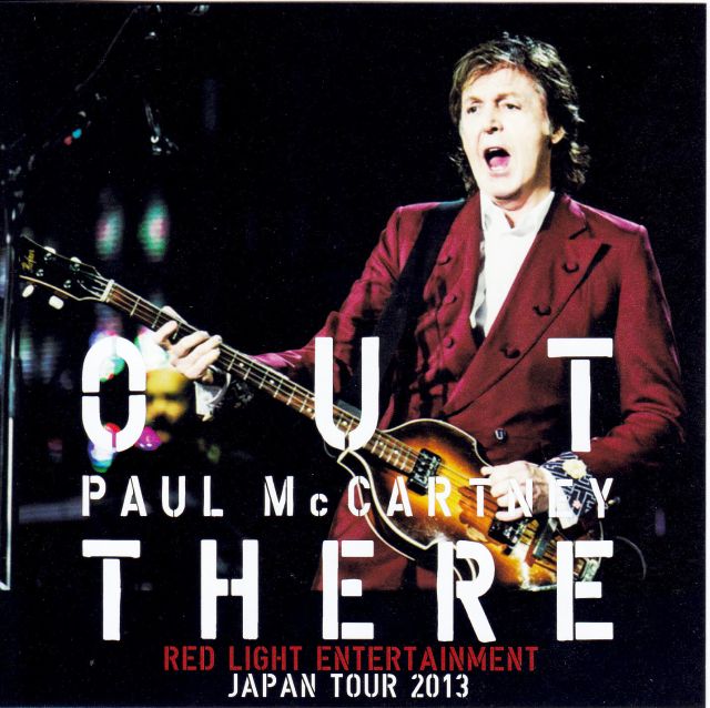 Paul McCartney 2013 NEW 来日ツアー はっぴ | nate-hospital.com
