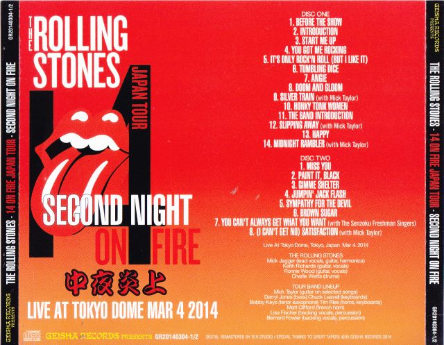 Rolling Stones / 14 On Fire Japan Tour Second Night On Fire / 2CD –  GiGinJapan