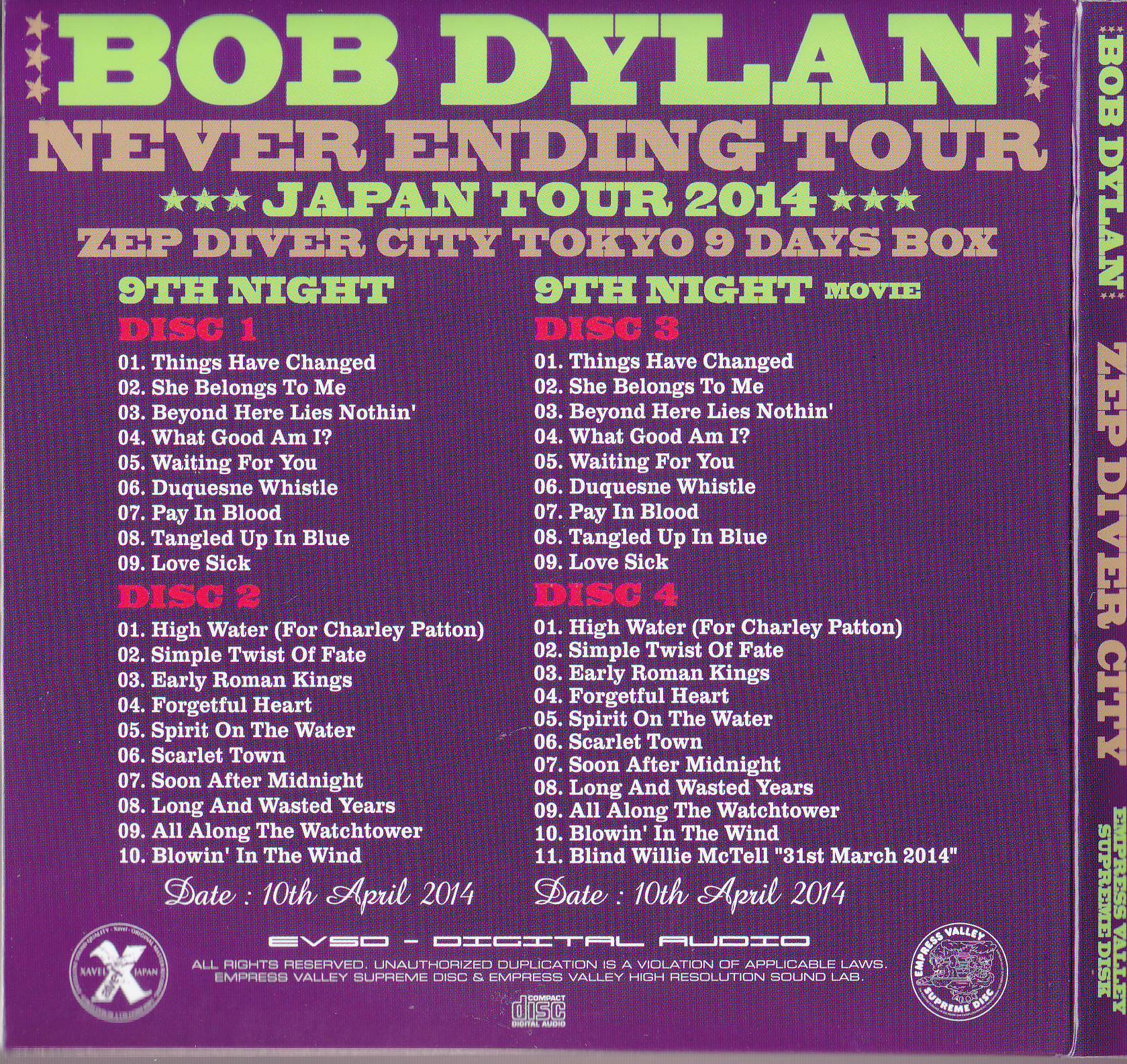Bob Dylan / Never Ending Tour Japan Tour / 18CD +2DVD+2Bonus CD